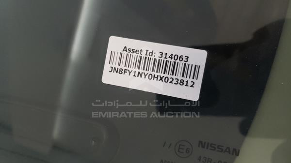 Photo 2 VIN: JN8FY1NY0HX023812 - NISSAN PATROL 