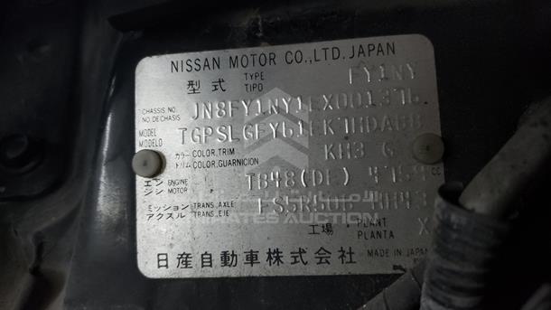 Photo 2 VIN: JN8FY1NY1EX001376 - NISSAN PATROL 