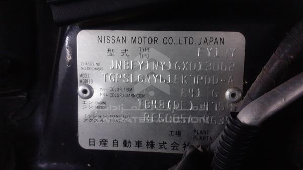 Photo 2 VIN: JN8FY1NY1GX013062 - NISSAN PATROL 