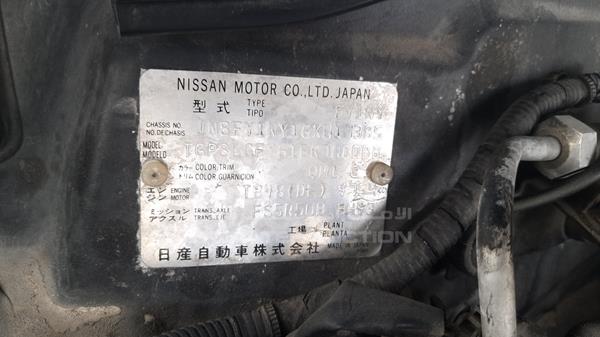 Photo 3 VIN: JN8FY1NY1GX017385 - NISSAN PATROL 