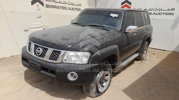 Photo 6 VIN: JN8FY1NY1LX034908 - NISSAN PATROL 