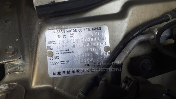 Photo 3 VIN: JN8FY1NY2DX000090 - NISSAN PATROL 