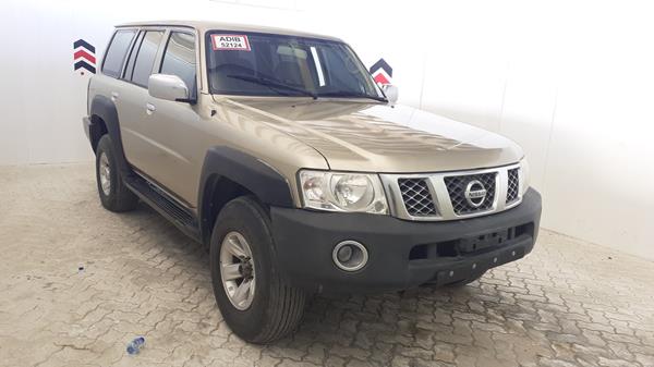 Photo 8 VIN: JN8FY1NY3FX009920 - NISSAN PATROL 