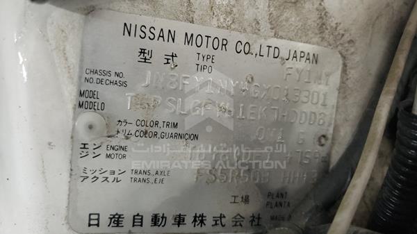 Photo 1 VIN: JN8FY1NY4GX013301 - NISSAN PATROL 