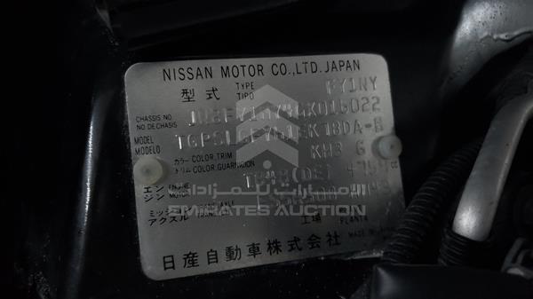 Photo 3 VIN: JN8FY1NY4GX016022 - NISSAN PATROL 