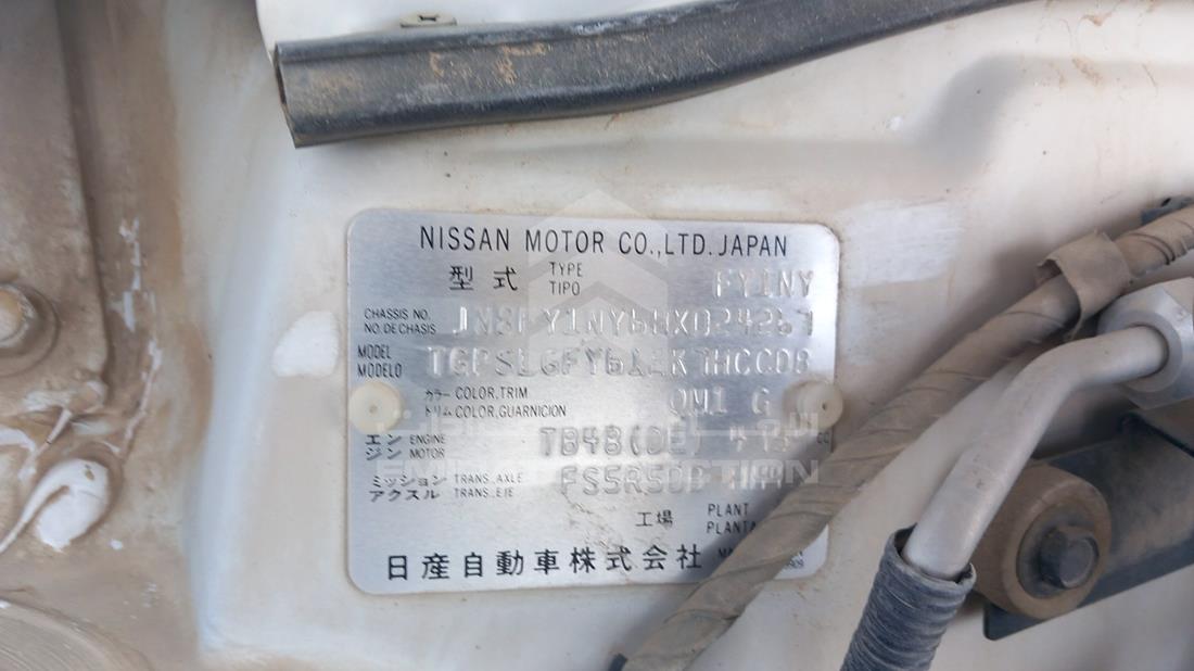 Photo 1 VIN: JN8FY1NY6HX024267 - NISSAN PATROL 