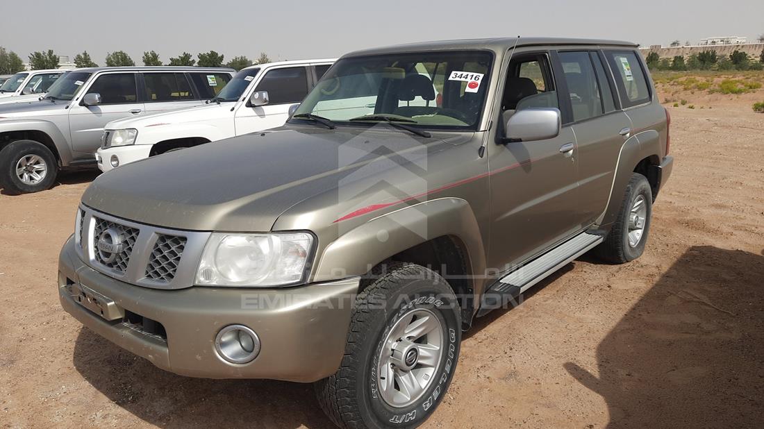 Photo 4 VIN: JN8FY1NY6HX025645 - NISSAN PATROL 