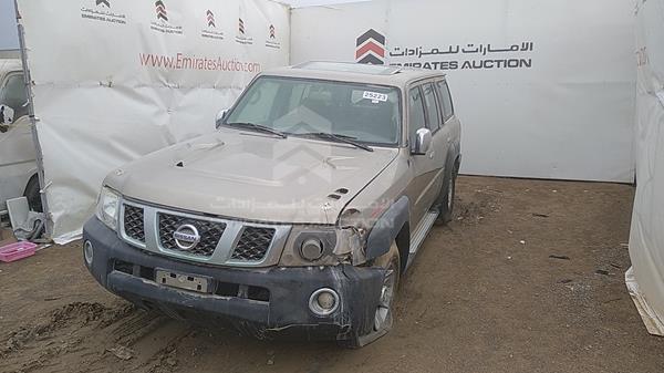 Photo 6 VIN: JN8FY1NY7GX017617 - NISSAN PATROL 