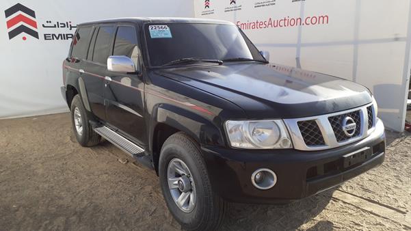 Photo 9 VIN: JN8FY1NY7GX018282 - NISSAN PATROL 