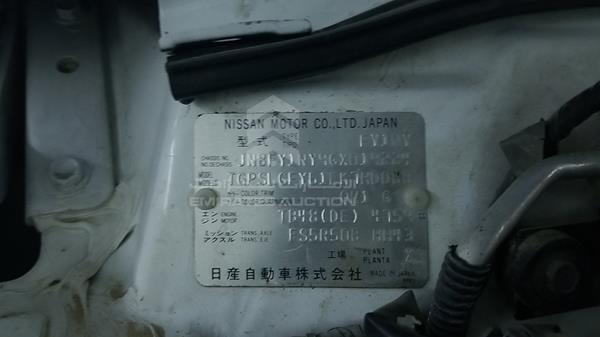 Photo 3 VIN: JN8FY1NY9GX019224 - NISSAN PATROL 