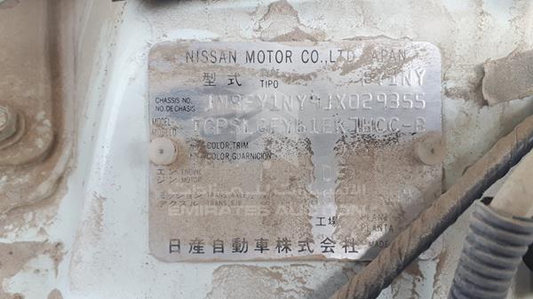 Photo 3 VIN: JN8FY1NY9JX029355 - NISSAN SAFARI 