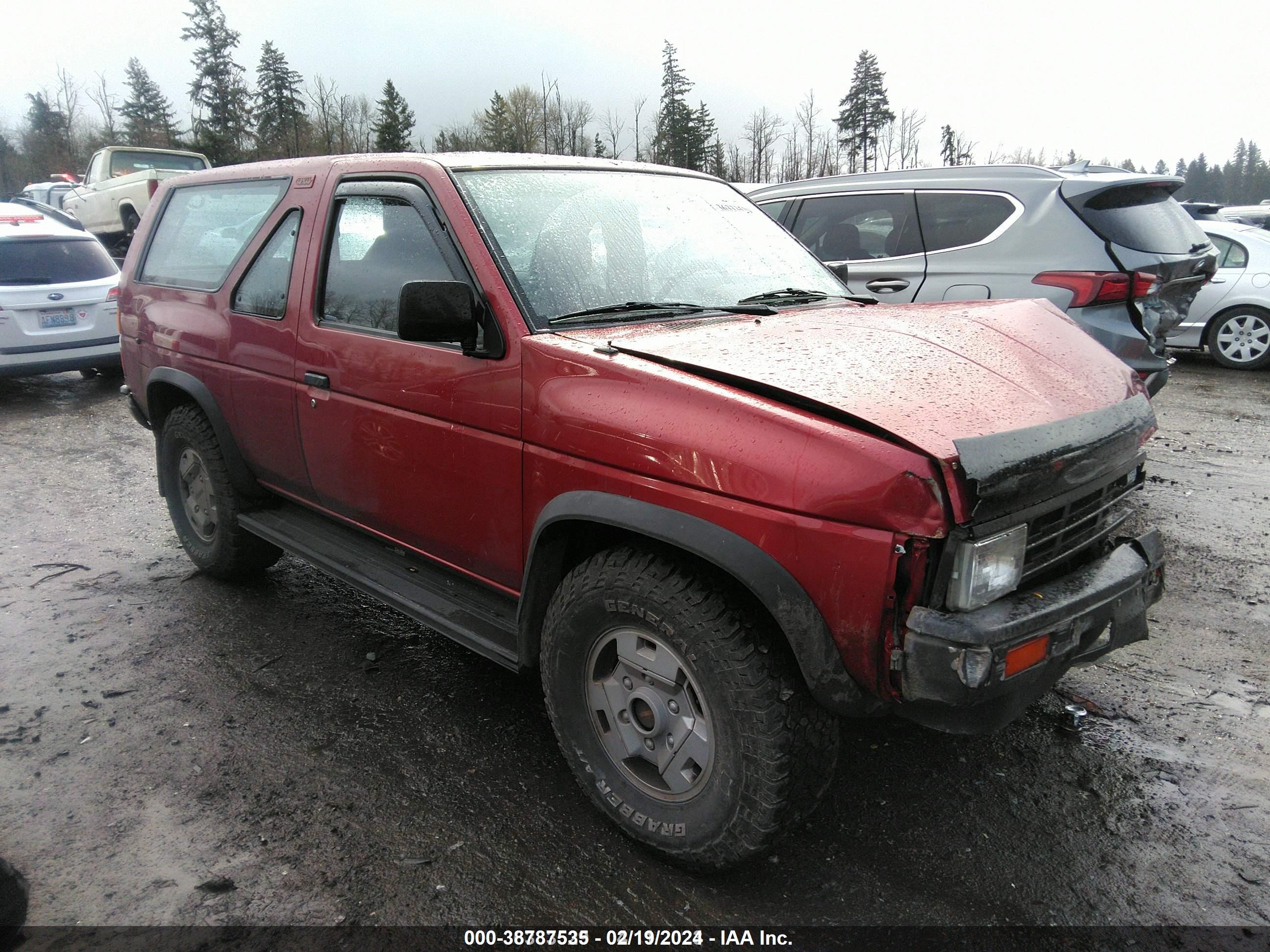 Photo 0 VIN: JN8HD14Y8HW001519 - NISSAN PATHFINDER 