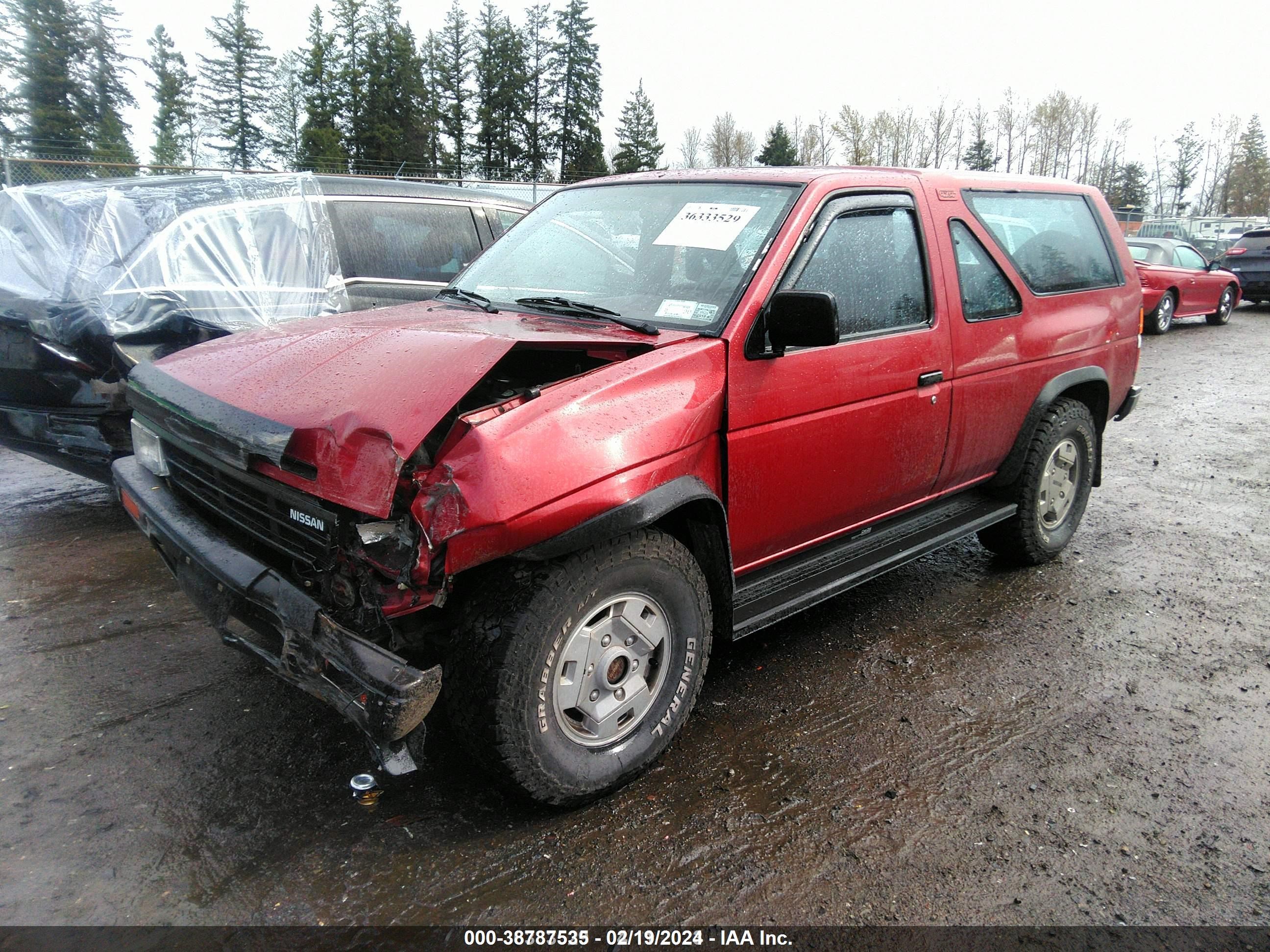 Photo 1 VIN: JN8HD14Y8HW001519 - NISSAN PATHFINDER 