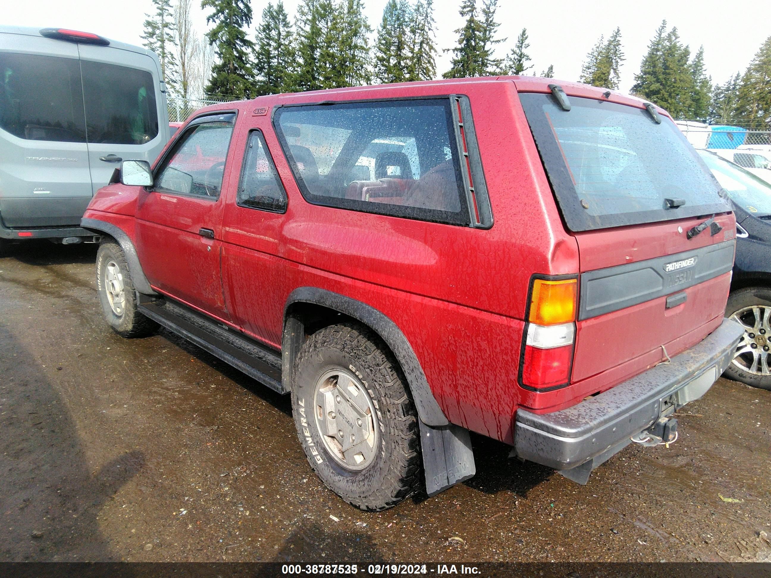 Photo 2 VIN: JN8HD14Y8HW001519 - NISSAN PATHFINDER 