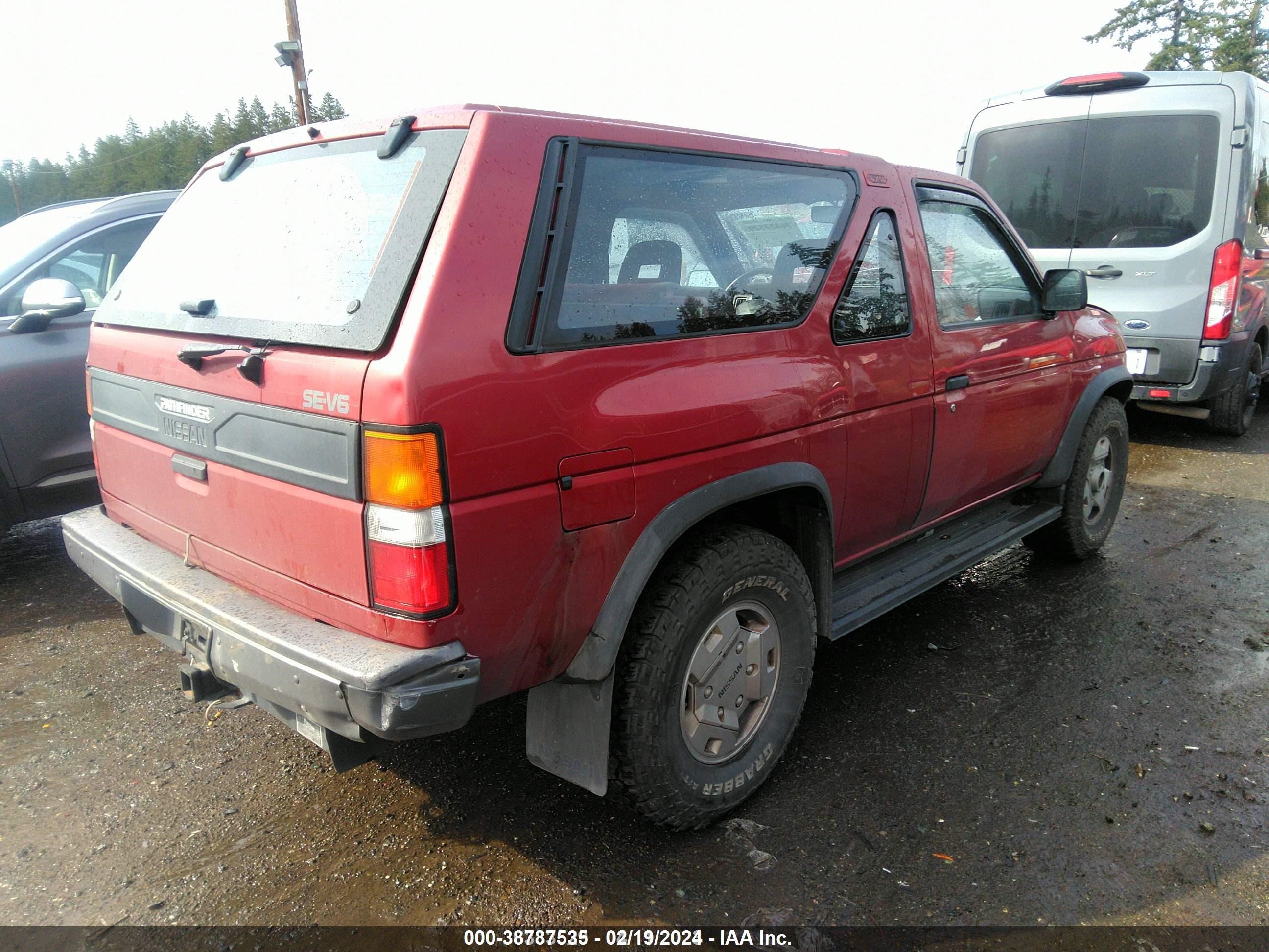 Photo 3 VIN: JN8HD14Y8HW001519 - NISSAN PATHFINDER 