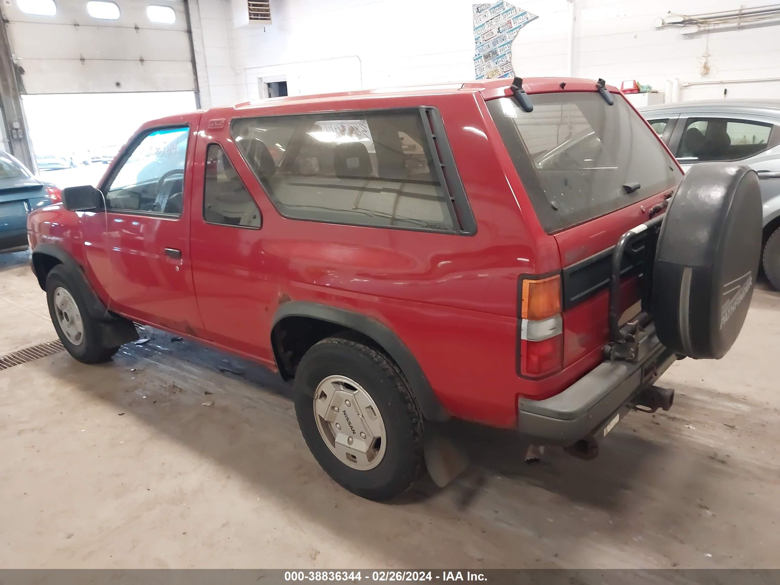 Photo 2 VIN: JN8HD16Y7JW016418 - NISSAN PATHFINDER 