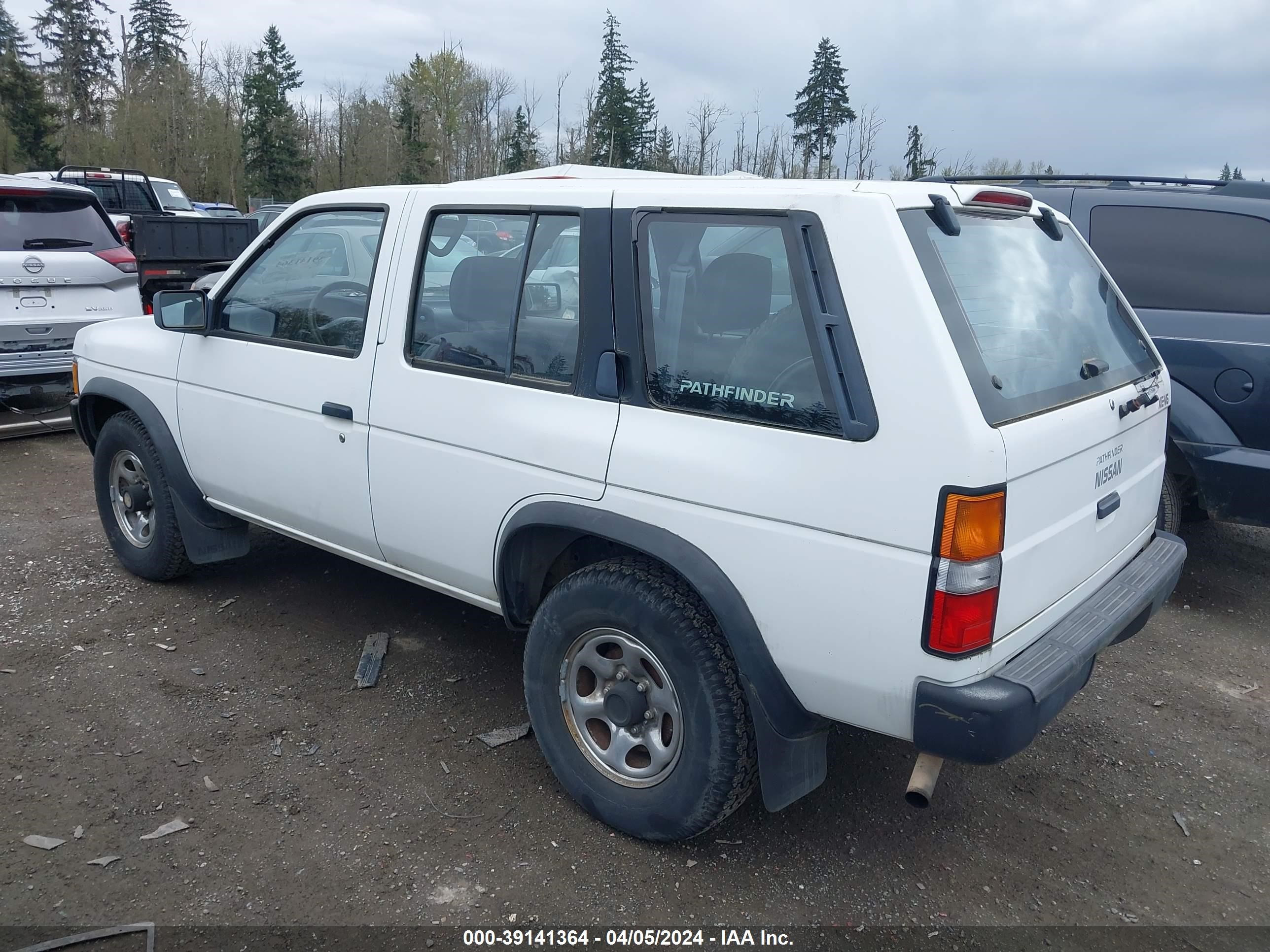 Photo 2 VIN: JN8HD17Y0SW098475 - NISSAN PATHFINDER 