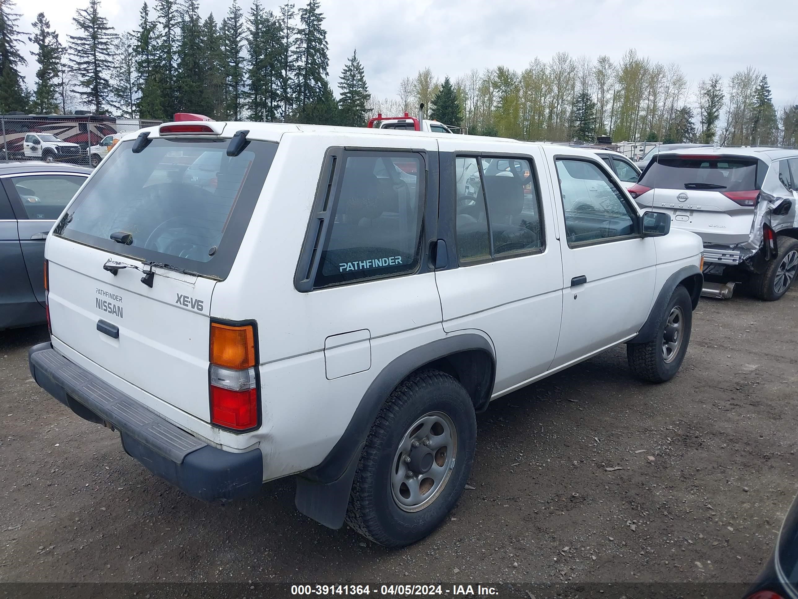 Photo 3 VIN: JN8HD17Y0SW098475 - NISSAN PATHFINDER 