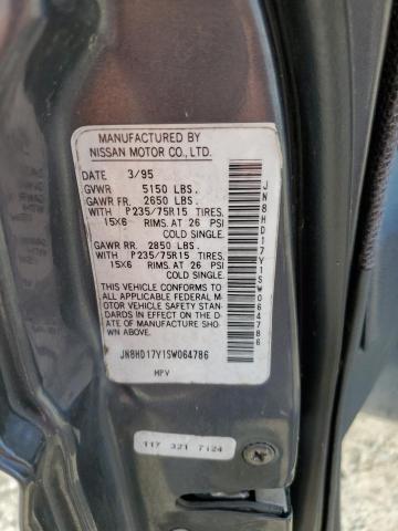 Photo 11 VIN: JN8HD17Y1SW064786 - NISSAN PATHFINDER 