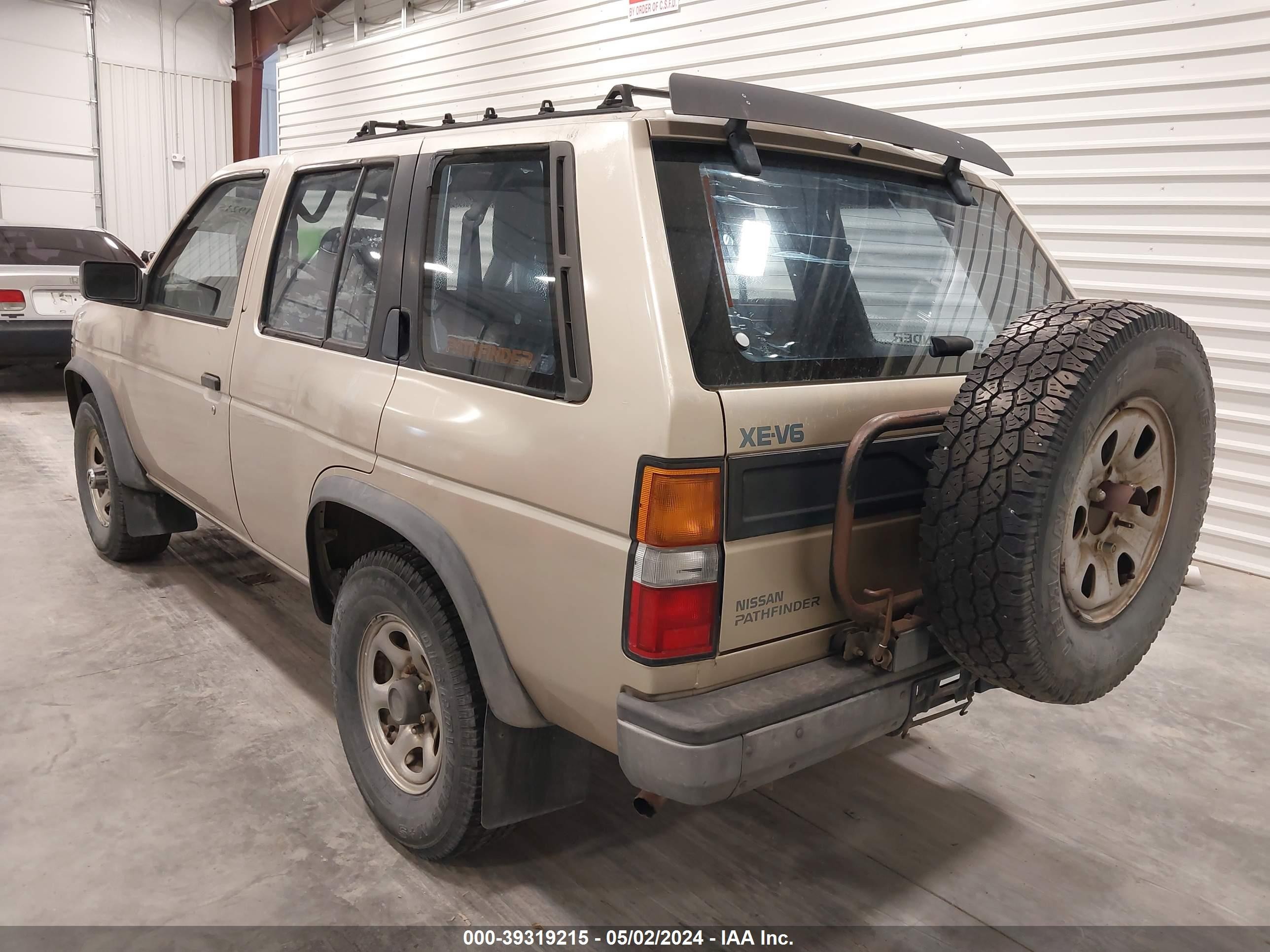 Photo 2 VIN: JN8HD17Y3NW041644 - NISSAN PATHFINDER 