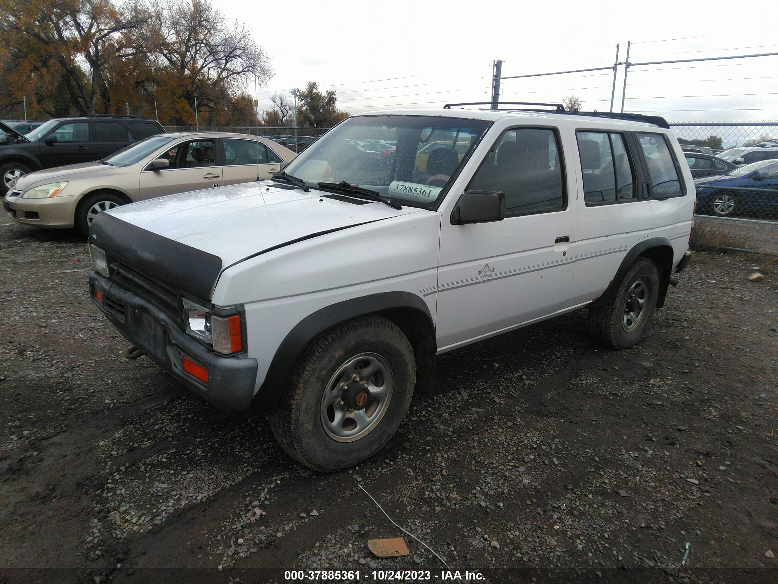 Photo 1 VIN: JN8HD17Y8RW211342 - NISSAN PATHFINDER 