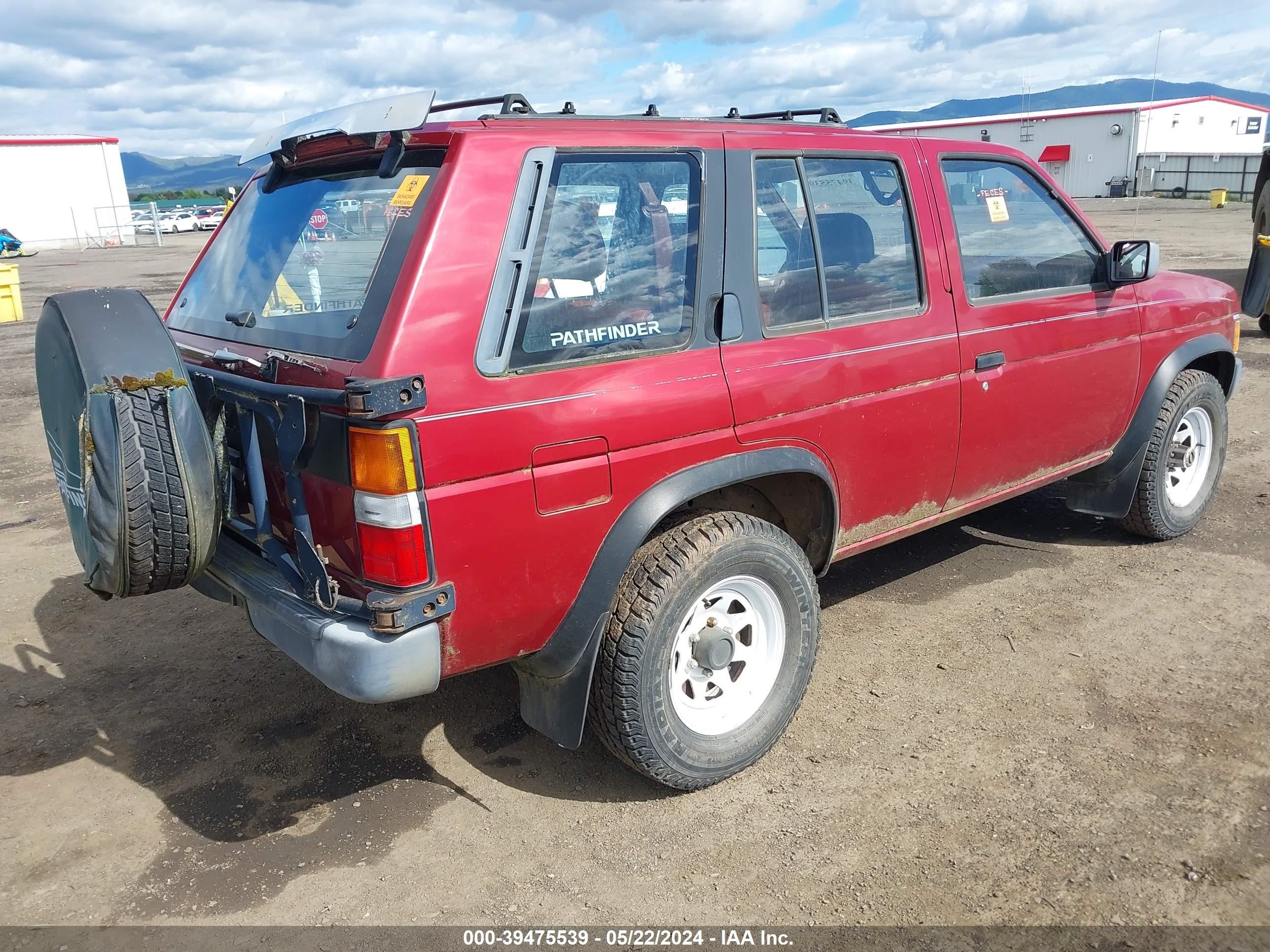 Photo 3 VIN: JN8HD17Y9RW251994 - NISSAN PATHFINDER 