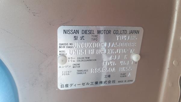 Photo 1 VIN: JNCUXDOH11A500088 - NISSAN PICKUP 