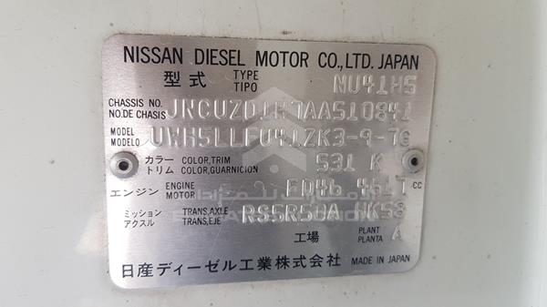 Photo 2 VIN: JNCUZD1H7AA510841 - NISSAN DIESEL 