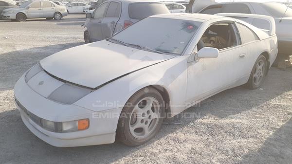 Photo 4 VIN: JNIRZ26H8MX500199 - NISSAN 300 ZX 