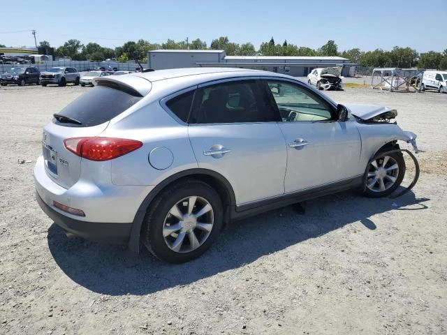 Photo 2 VIN: JNKAJ09E18M303842 - INFINITI EX35 BASE 