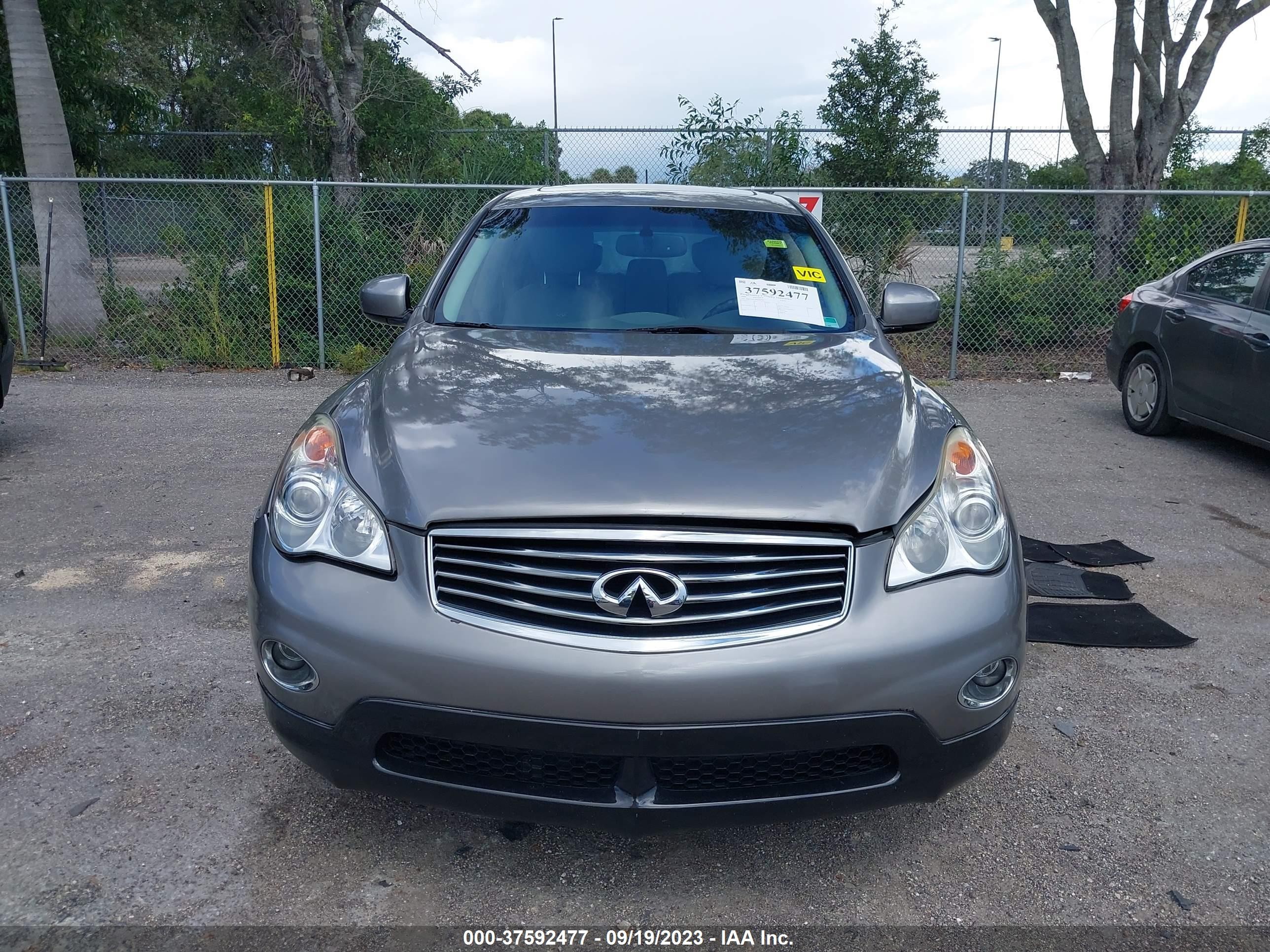 Photo 11 VIN: JNKAJ09E48M306783 - INFINITI EX 