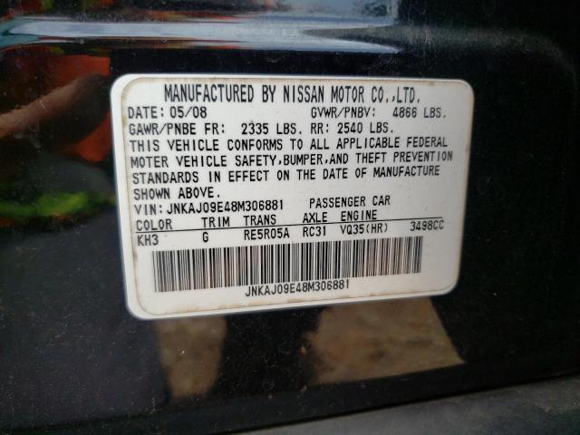 Photo 11 VIN: JNKAJ09E48M306881 - INFINITI EX35 BASE 