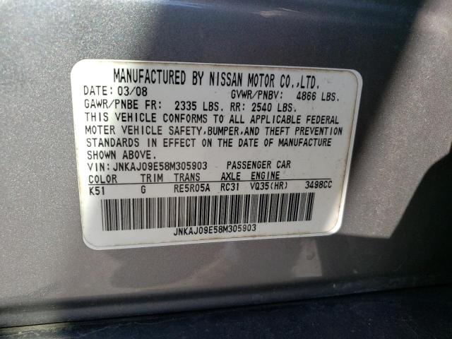 Photo 12 VIN: JNKAJ09E58M305903 - INFINITI EX35 BASE 