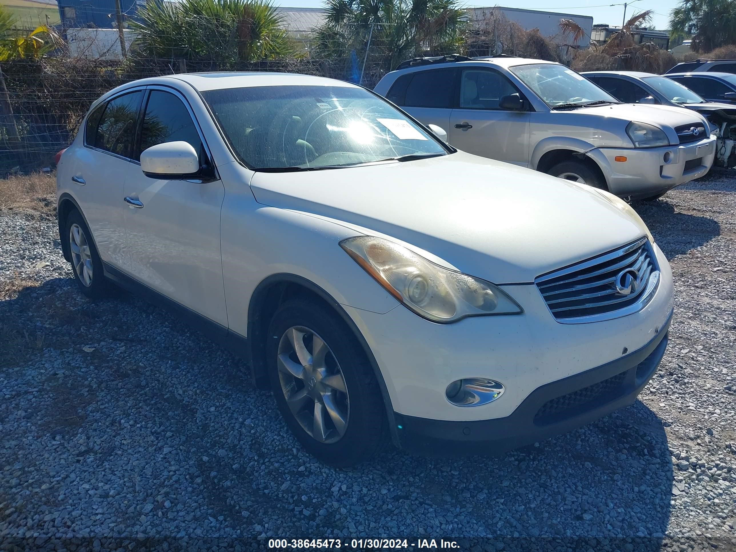 Photo 0 VIN: JNKAJ09E68M300838 - INFINITI EX 