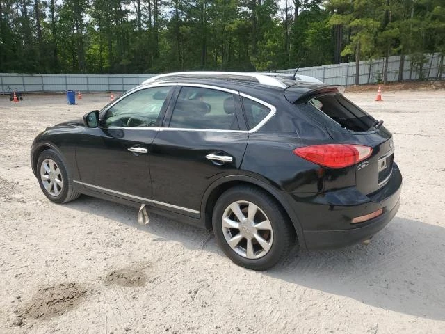 Photo 1 VIN: JNKAJ09E78M300220 - INFINITI EX35 BASE 