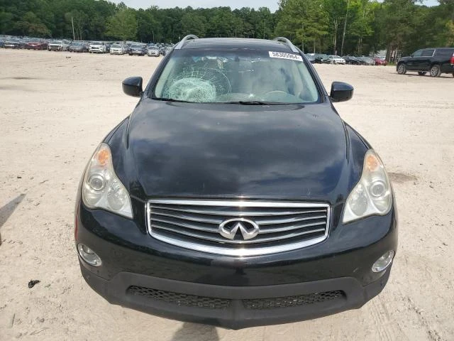 Photo 4 VIN: JNKAJ09E78M300220 - INFINITI EX35 BASE 