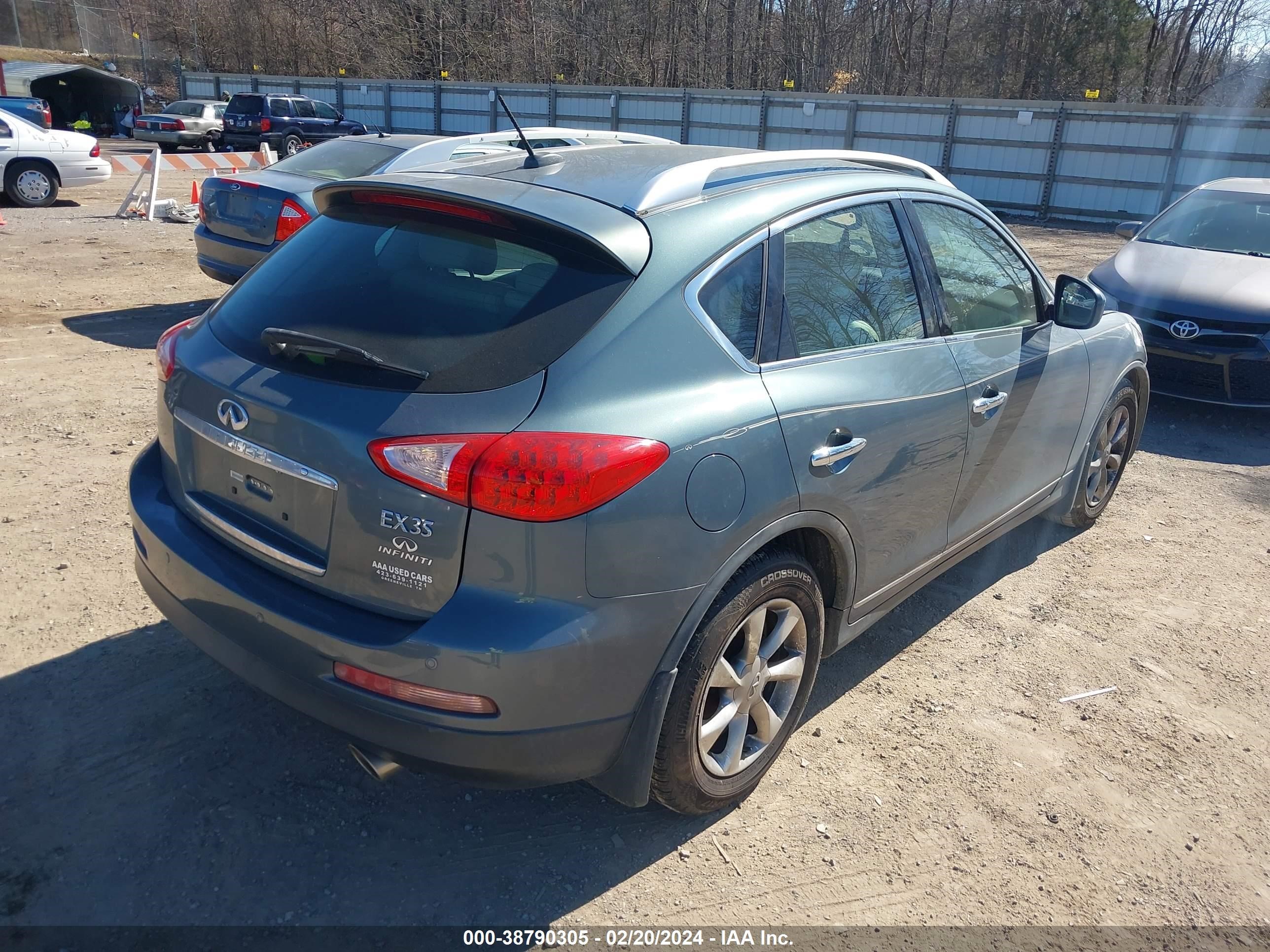 Photo 3 VIN: JNKAJ09E78M304140 - INFINITI EX 