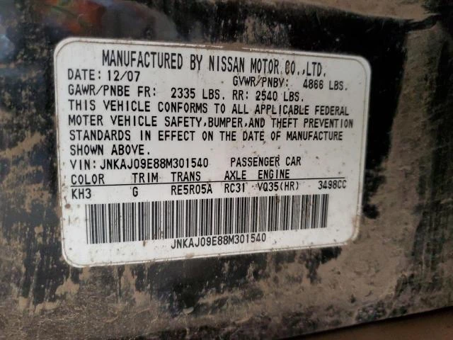 Photo 13 VIN: JNKAJ09E88M301540 - INFINITI EX35 BASE 