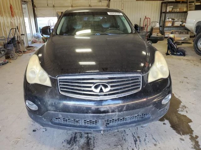 Photo 4 VIN: JNKAJ09E88M301540 - INFINITI EX35 BASE 