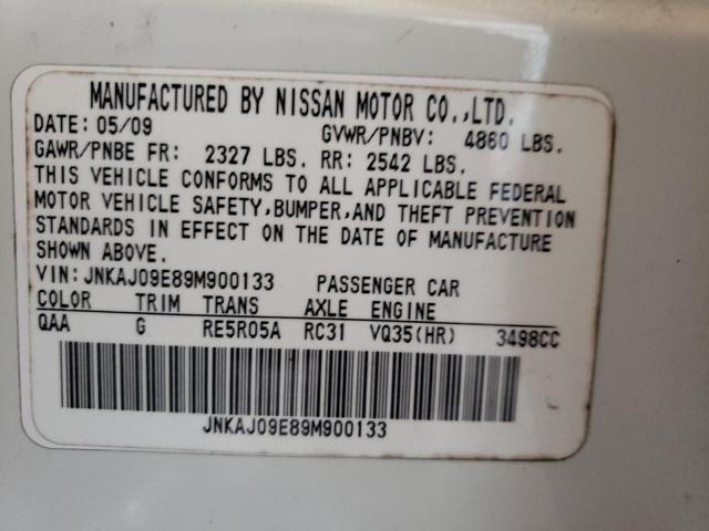 Photo 12 VIN: JNKAJ09E89M900133 - INFINITI EX35 