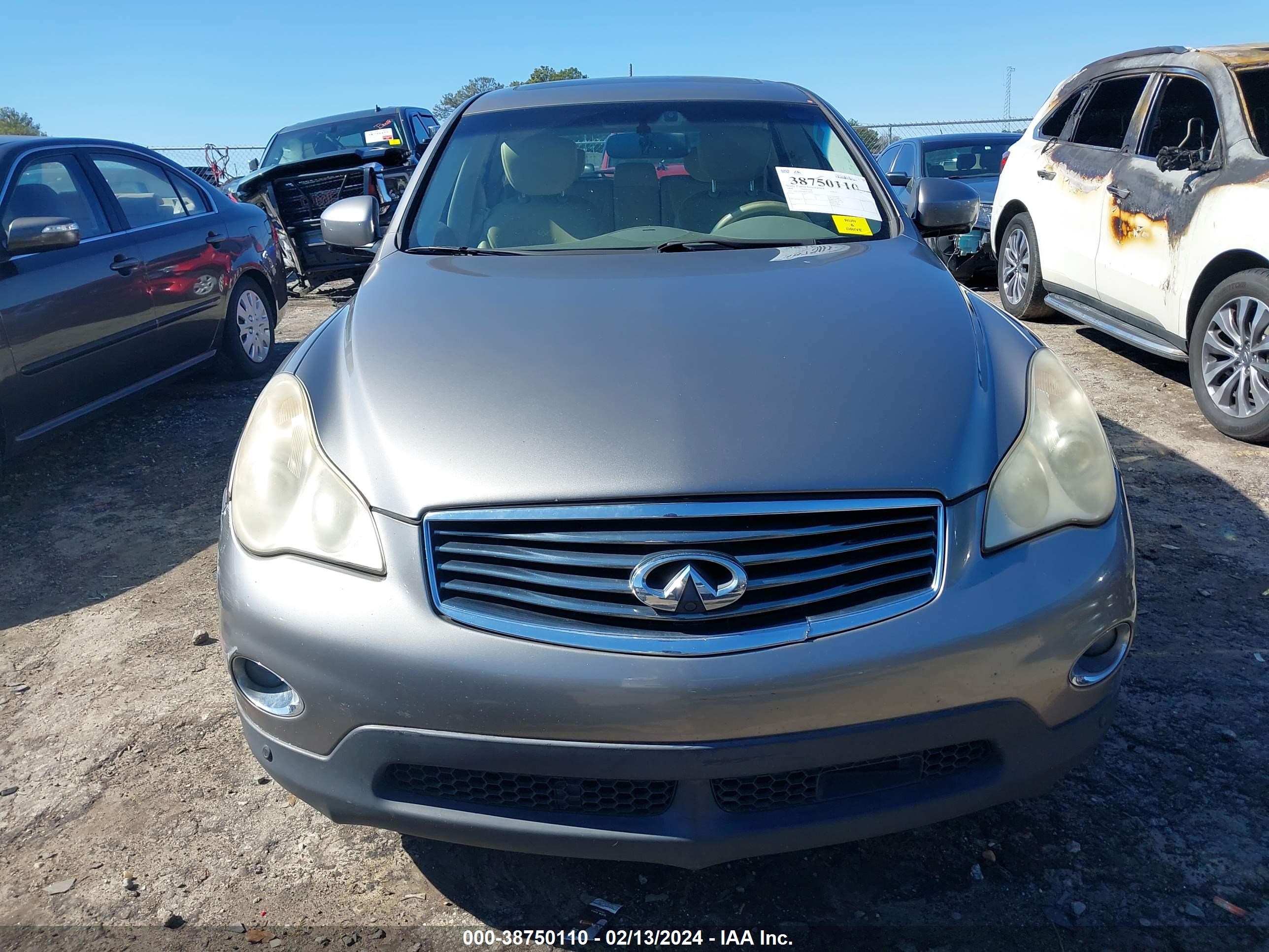 Photo 11 VIN: JNKAJ09E98M300056 - INFINITI EX 