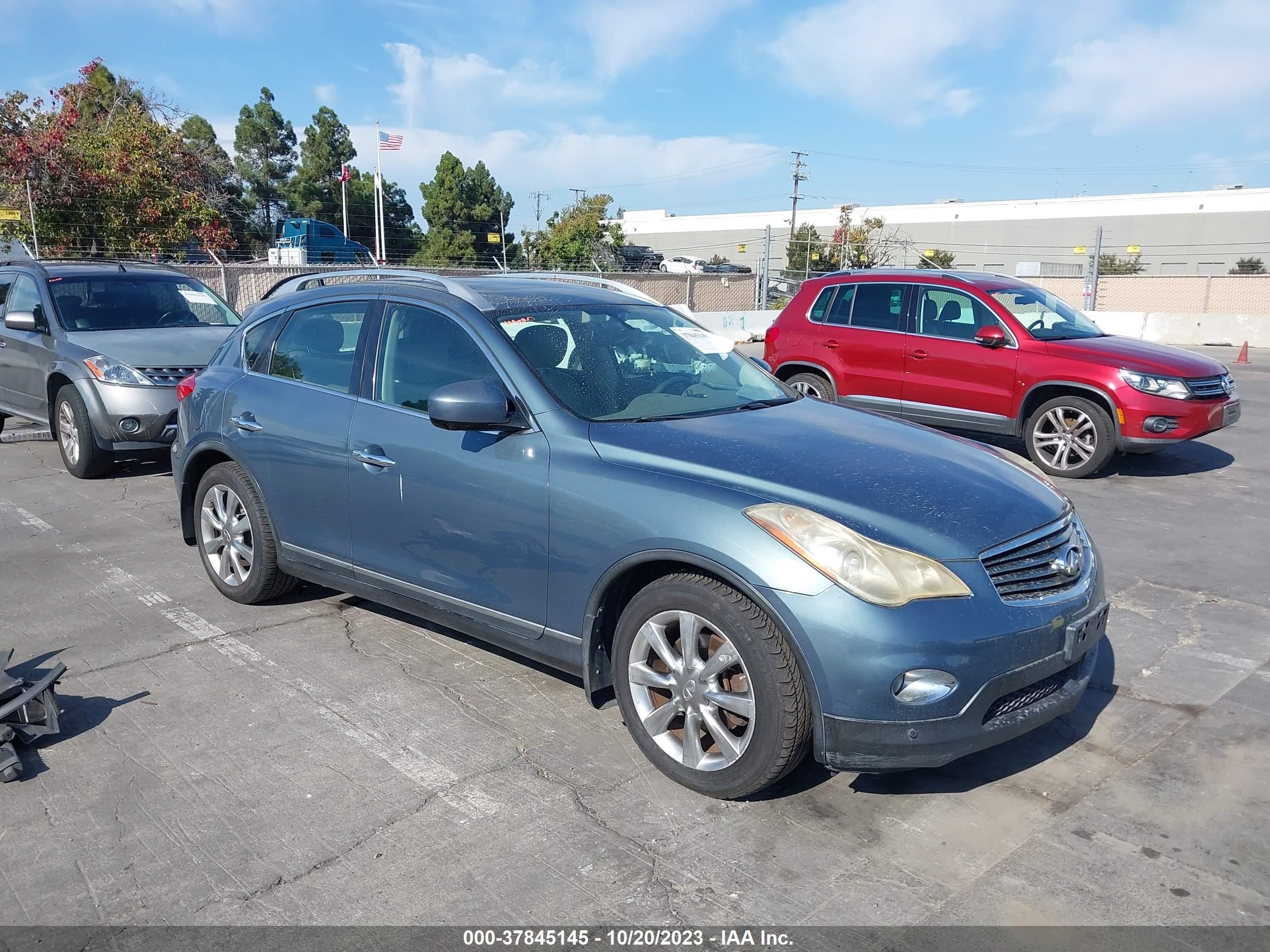 Photo 0 VIN: JNKAJ09F08M352801 - INFINITI EX 