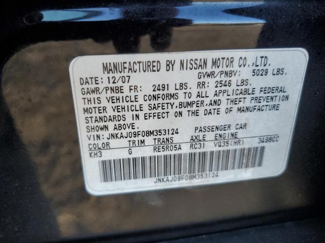 Photo 12 VIN: JNKAJ09F08M353124 - INFINITI EX35 BASE 