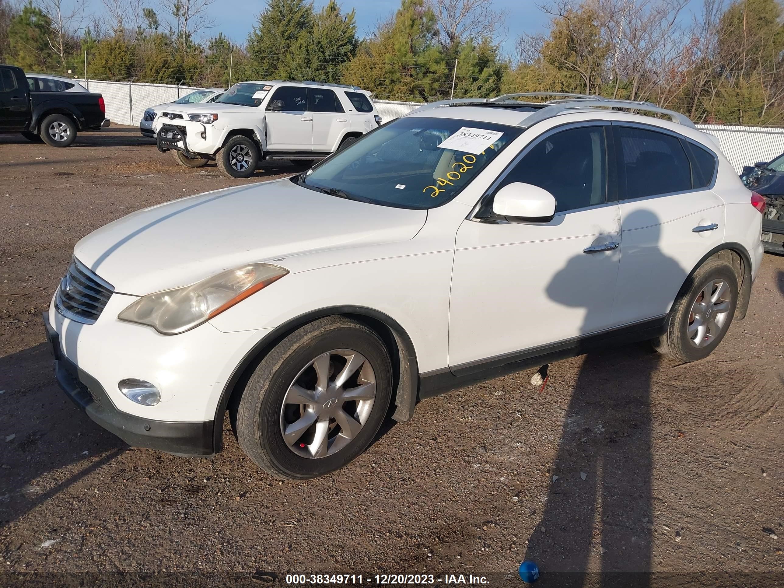 Photo 1 VIN: JNKAJ09F08M355343 - INFINITI EX 