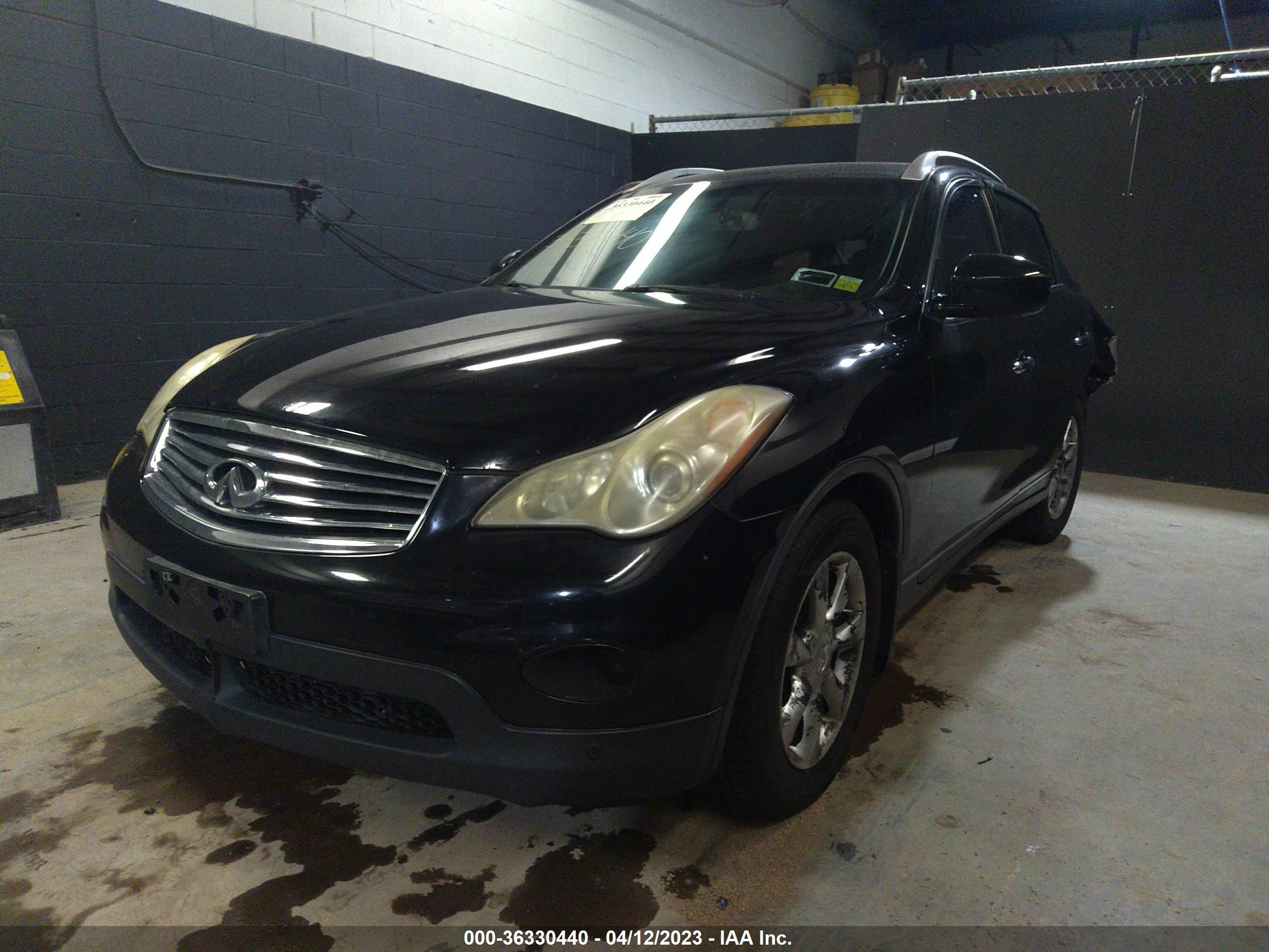 Photo 1 VIN: JNKAJ09F08M355360 - INFINITI EX 