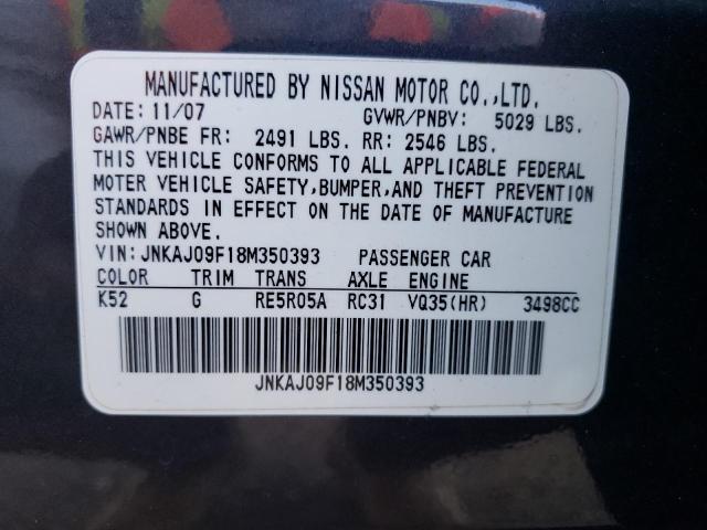 Photo 12 VIN: JNKAJ09F18M350393 - INFINITI EX35 BASE 