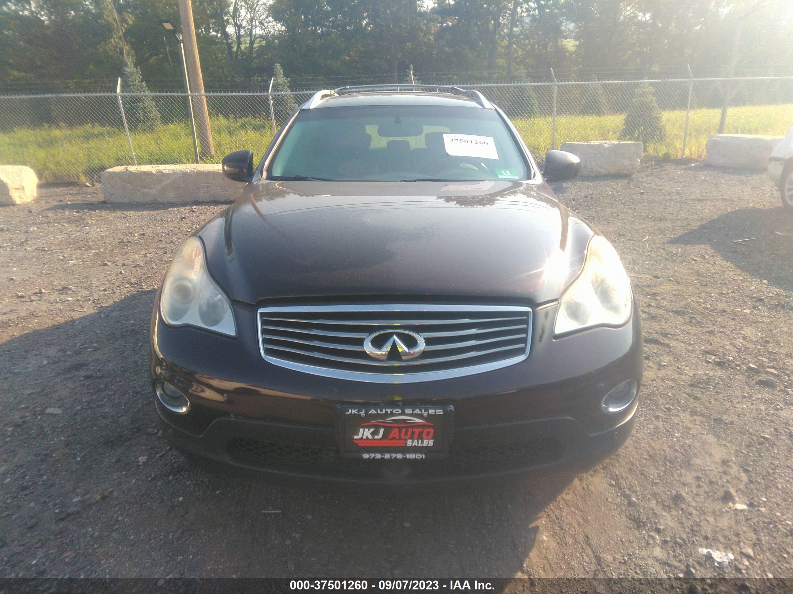 Photo 11 VIN: JNKAJ09F18M352533 - INFINITI EX 