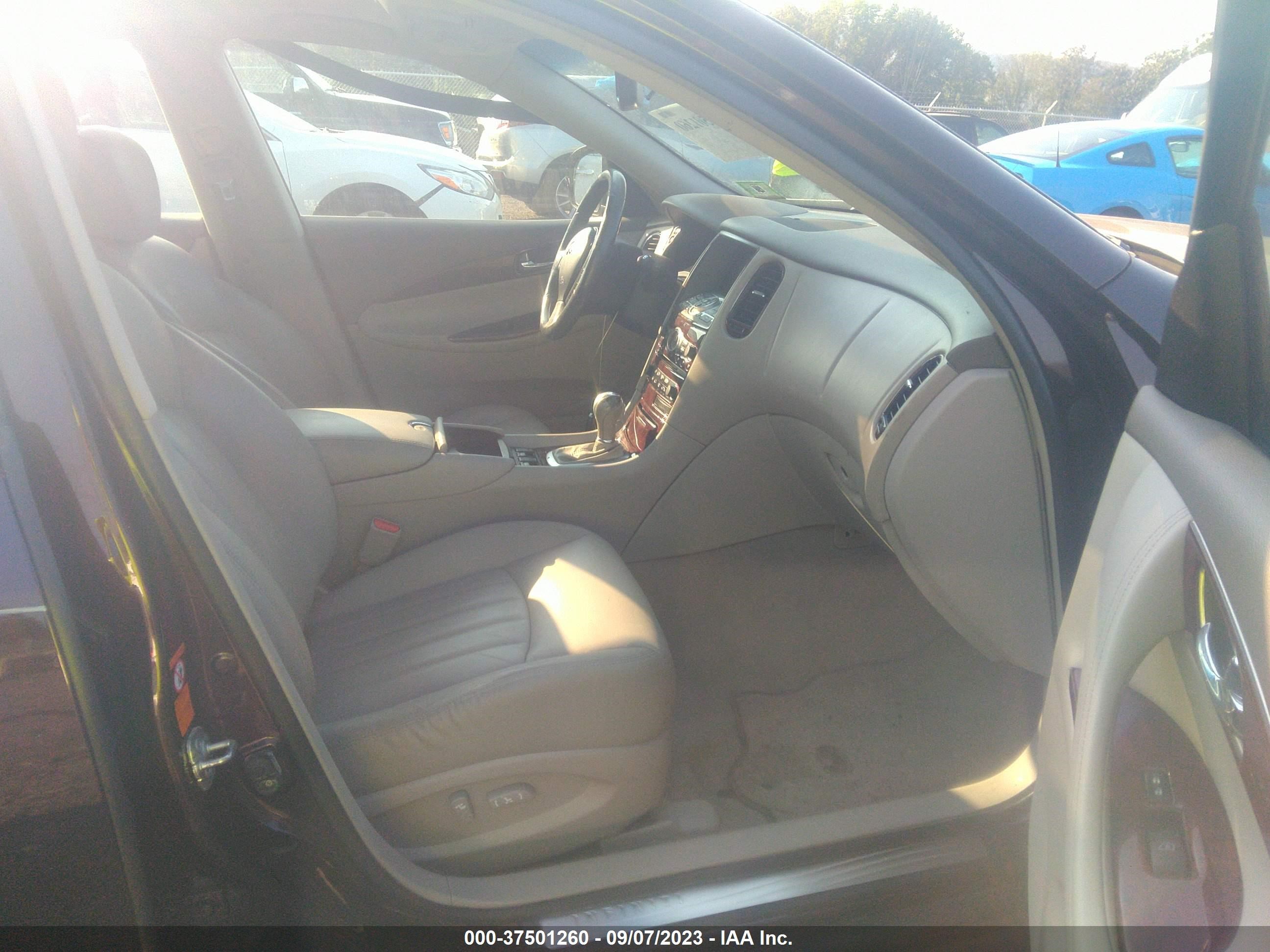 Photo 4 VIN: JNKAJ09F18M352533 - INFINITI EX 