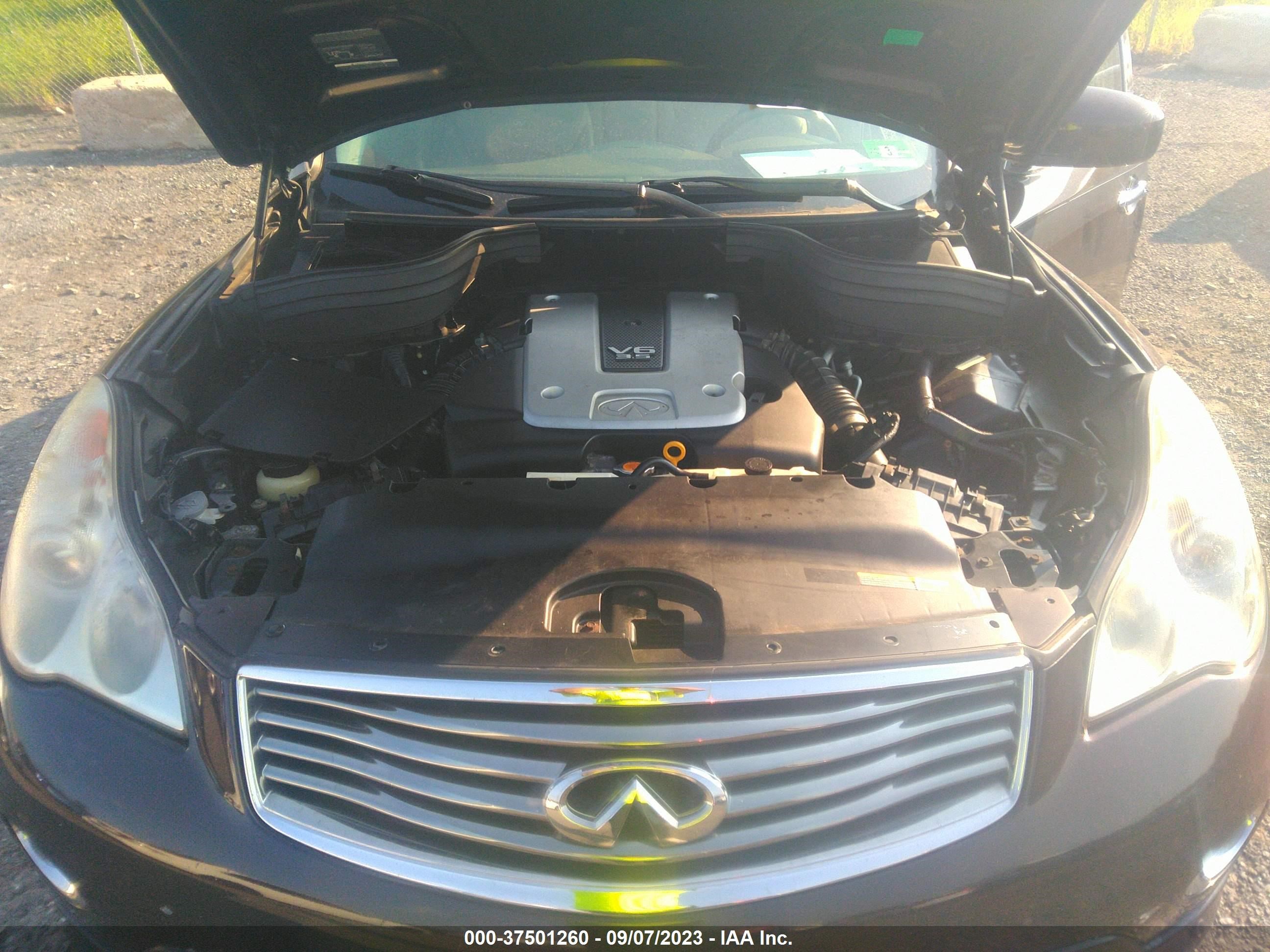 Photo 9 VIN: JNKAJ09F18M352533 - INFINITI EX 