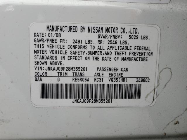 Photo 12 VIN: JNKAJ09F28M355201 - INFINITI EX35 